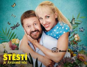 Letné kino začína !