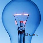 Oznámenie o prerušení distribúcie elektriny 1