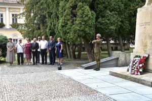 Pripomienka 80. výročia SNP  1